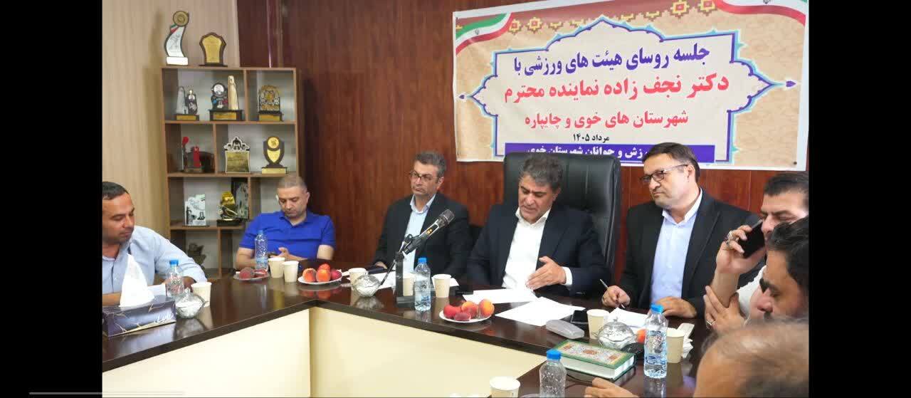 پیام آذری