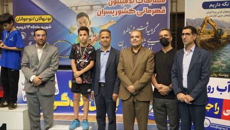 پیام آذری