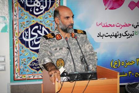 پیام آذری