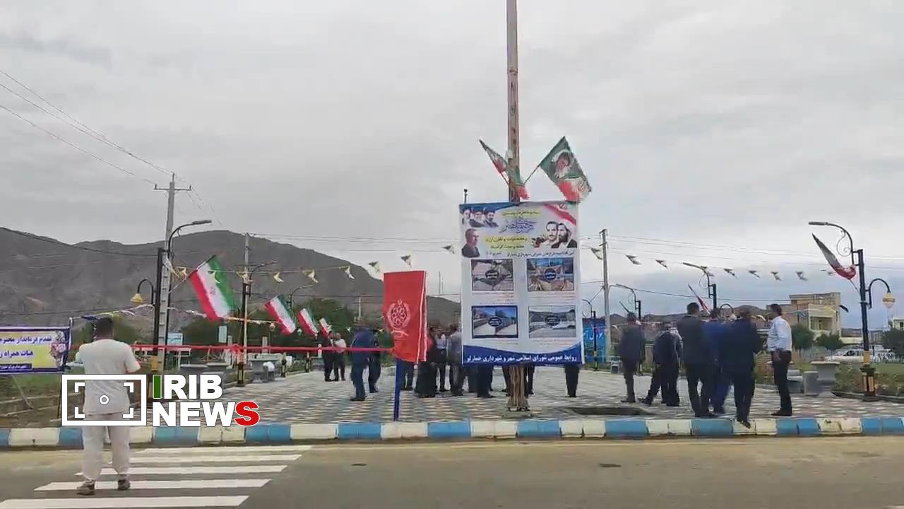 پیام آذری
