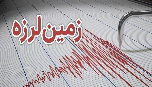 پیام آذری