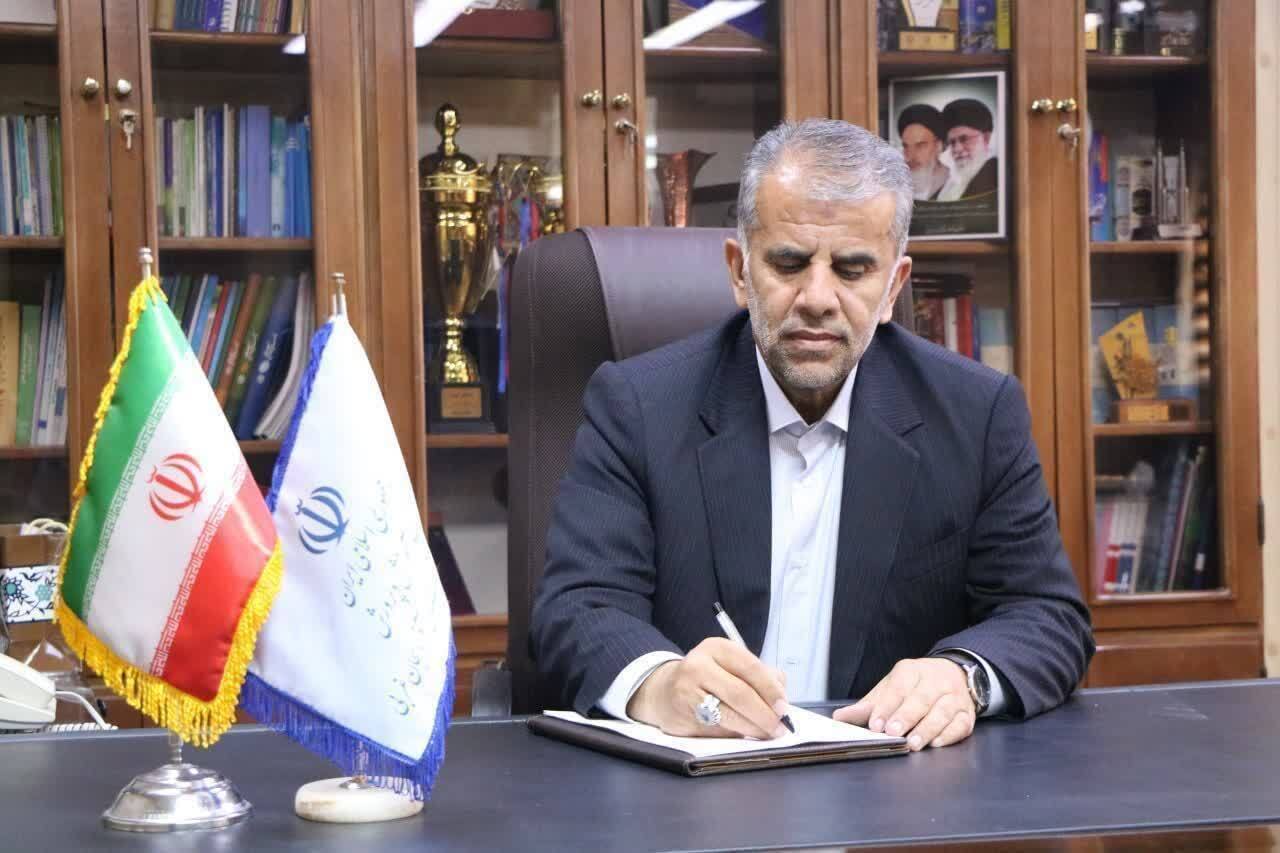 پیام آذری