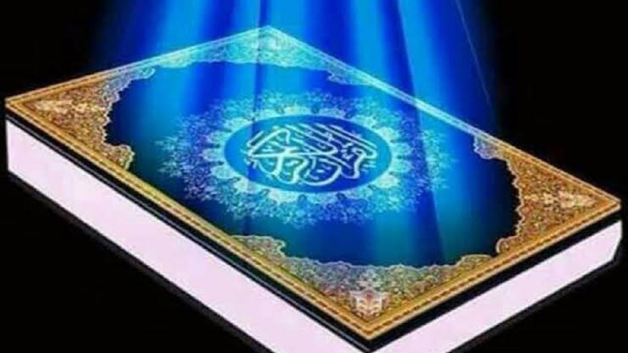 برگزاری مسابقات قرآن، عترت و نماز دانش آموزان در تبریز