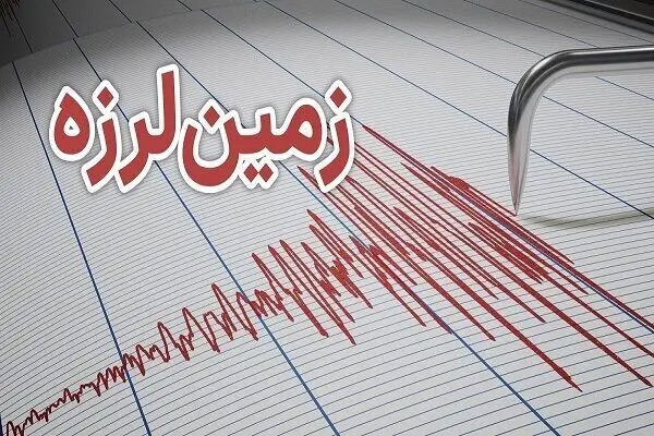 زلزله در پارس آباد اردبیل