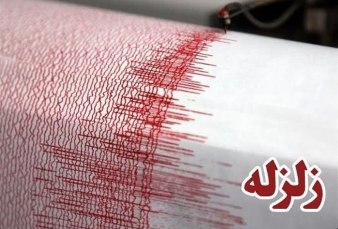 وقوع زلزله ۴ ریشتری در اردبیل