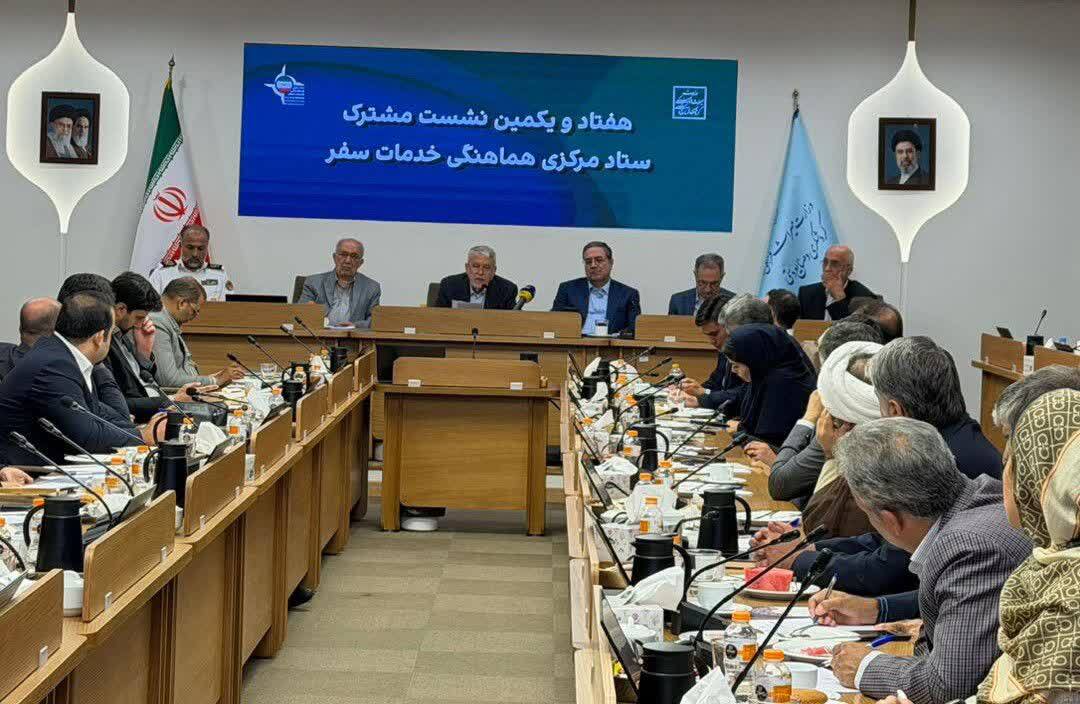 پیام آذری