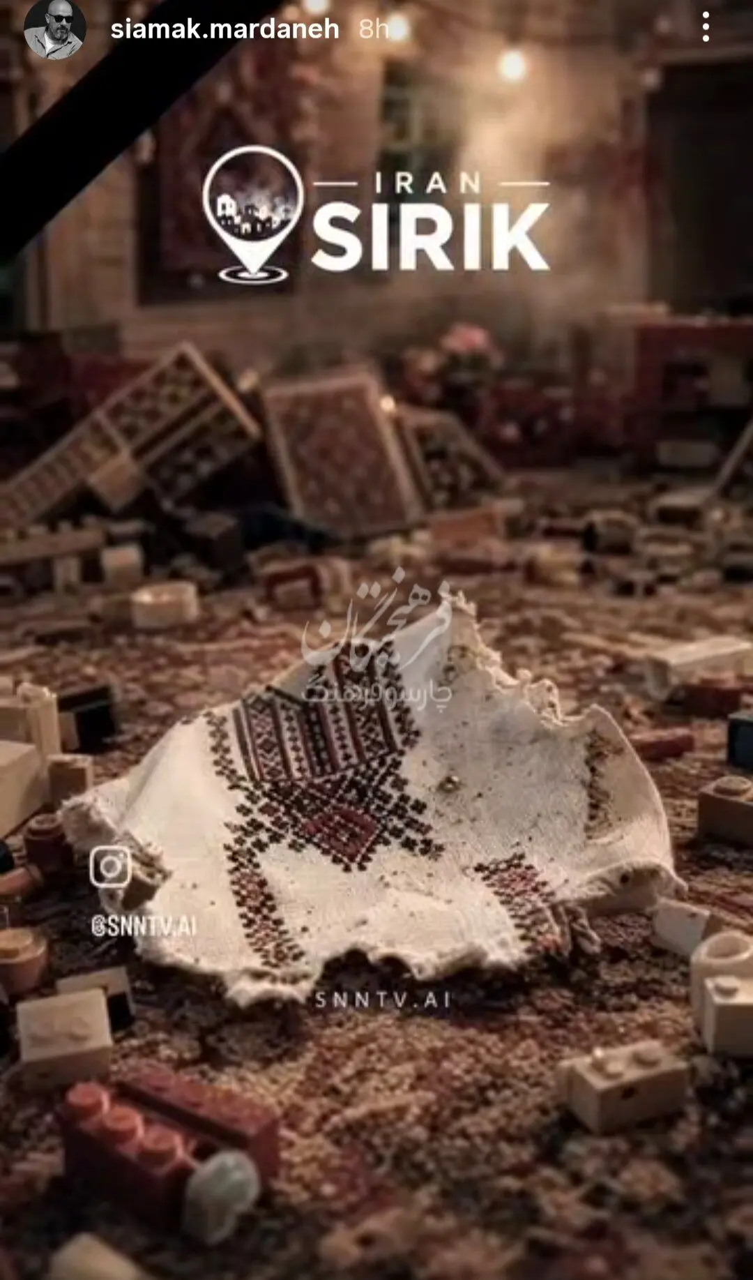 پیام آذری