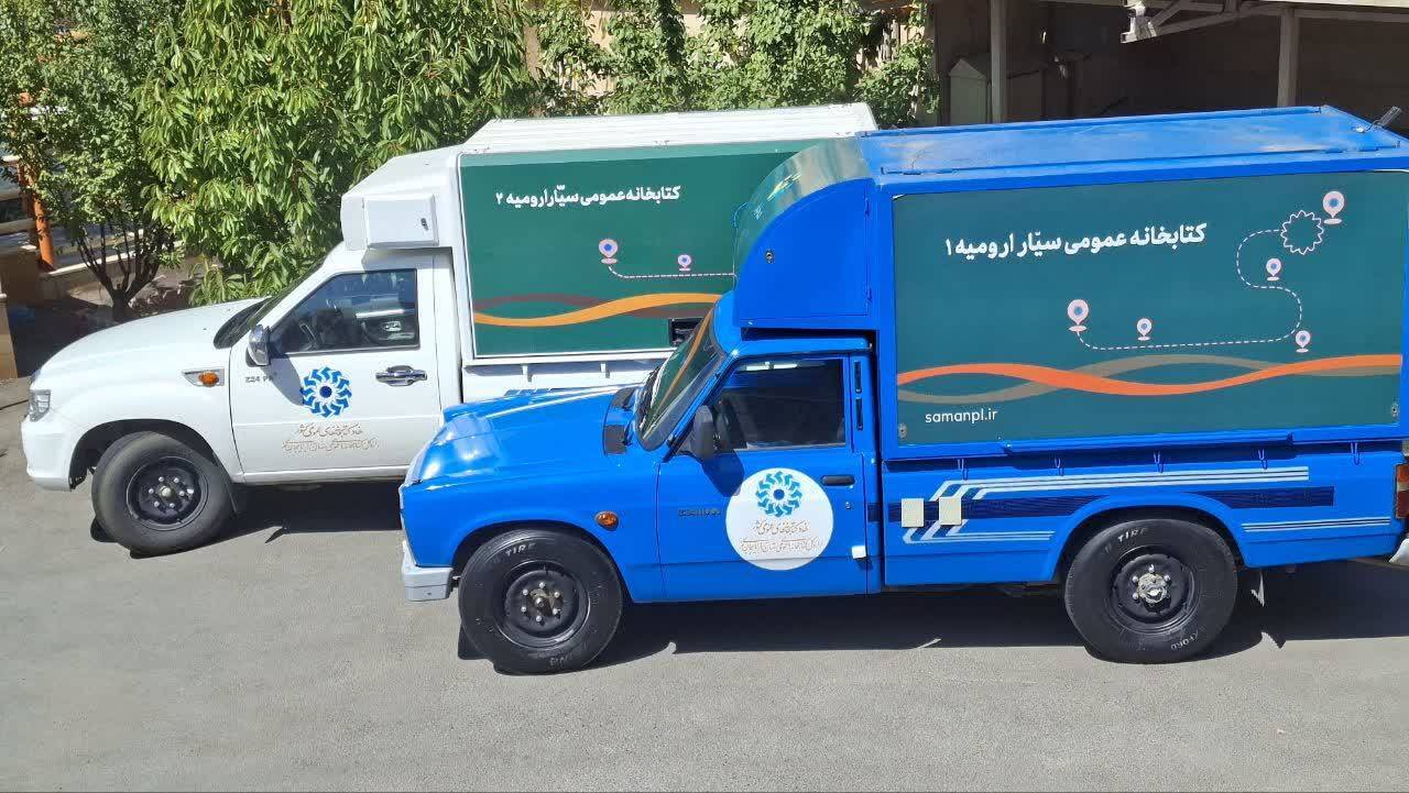 پیام آذری