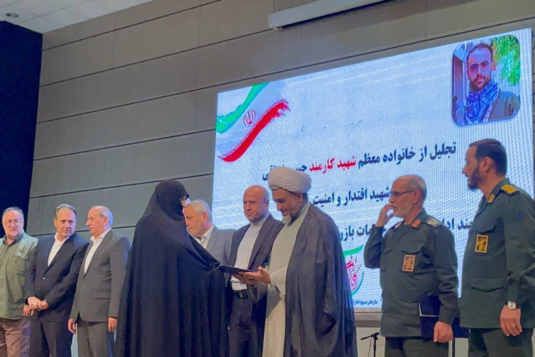 تجلیل از کارمندان «میدان‌دار» آذربایجان‌شرقی در جنگ تحمیلی سوم