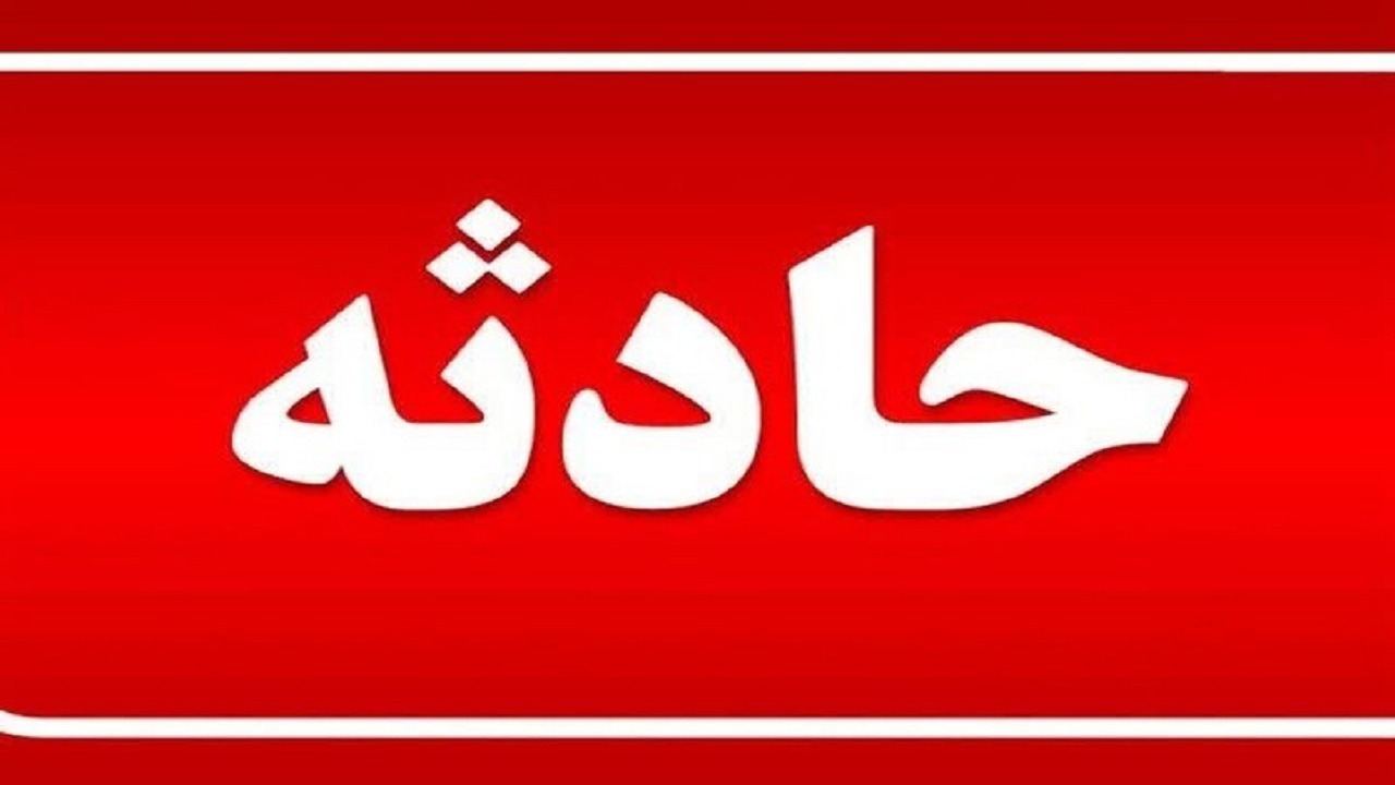 ۵ تصادف در سراب ۱۰ مصدوم برجای گذاشت