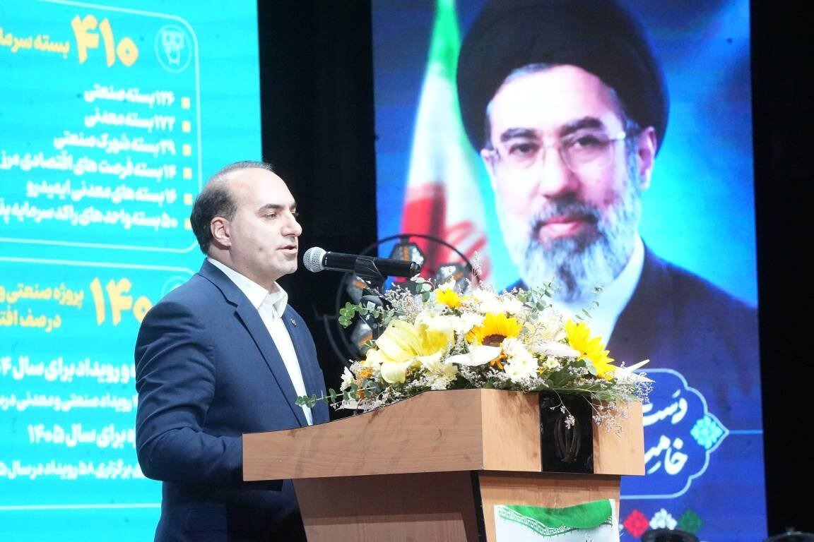 ایجاد ۲۵۰ واحد صنعتی در آذربایجان غربی؛ صادرات ۲۹ درصد رشد یافت