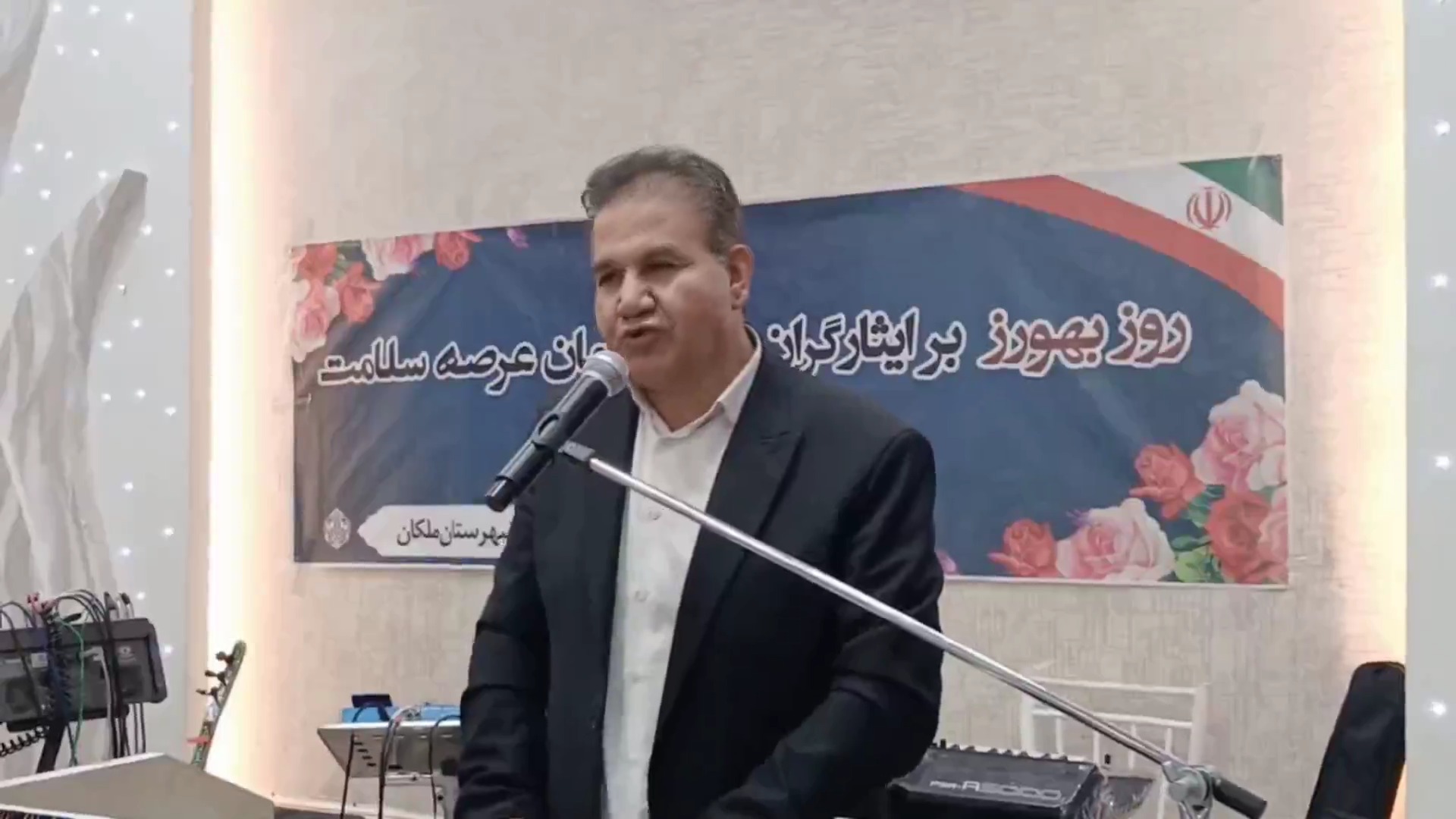 پیام آذری