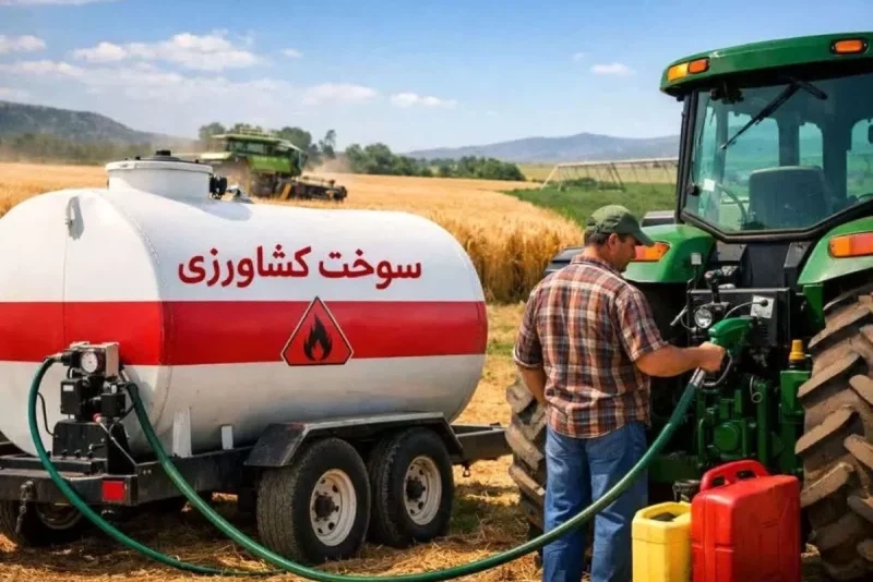 پیام آذری