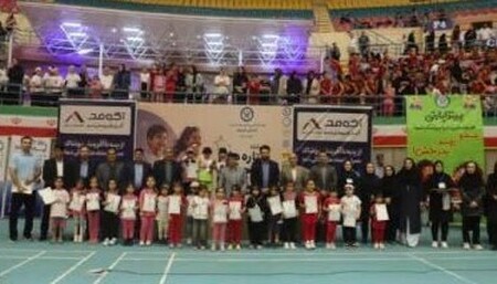 پیام آذری