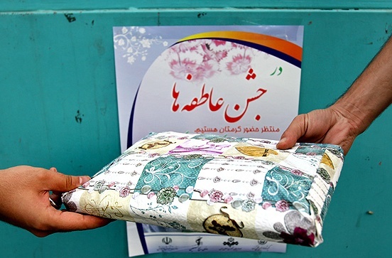 پیام آذری