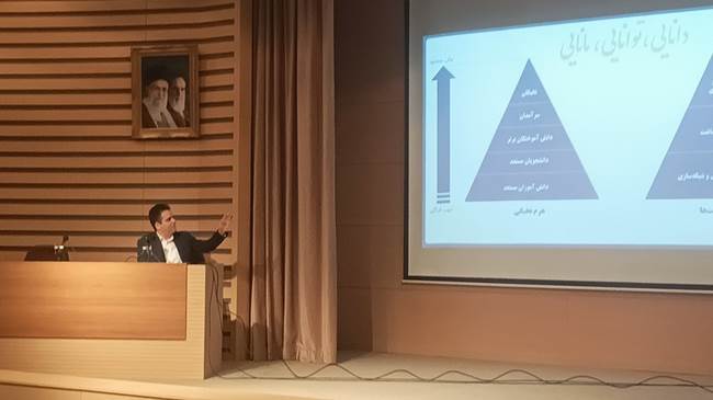 پیام آذری