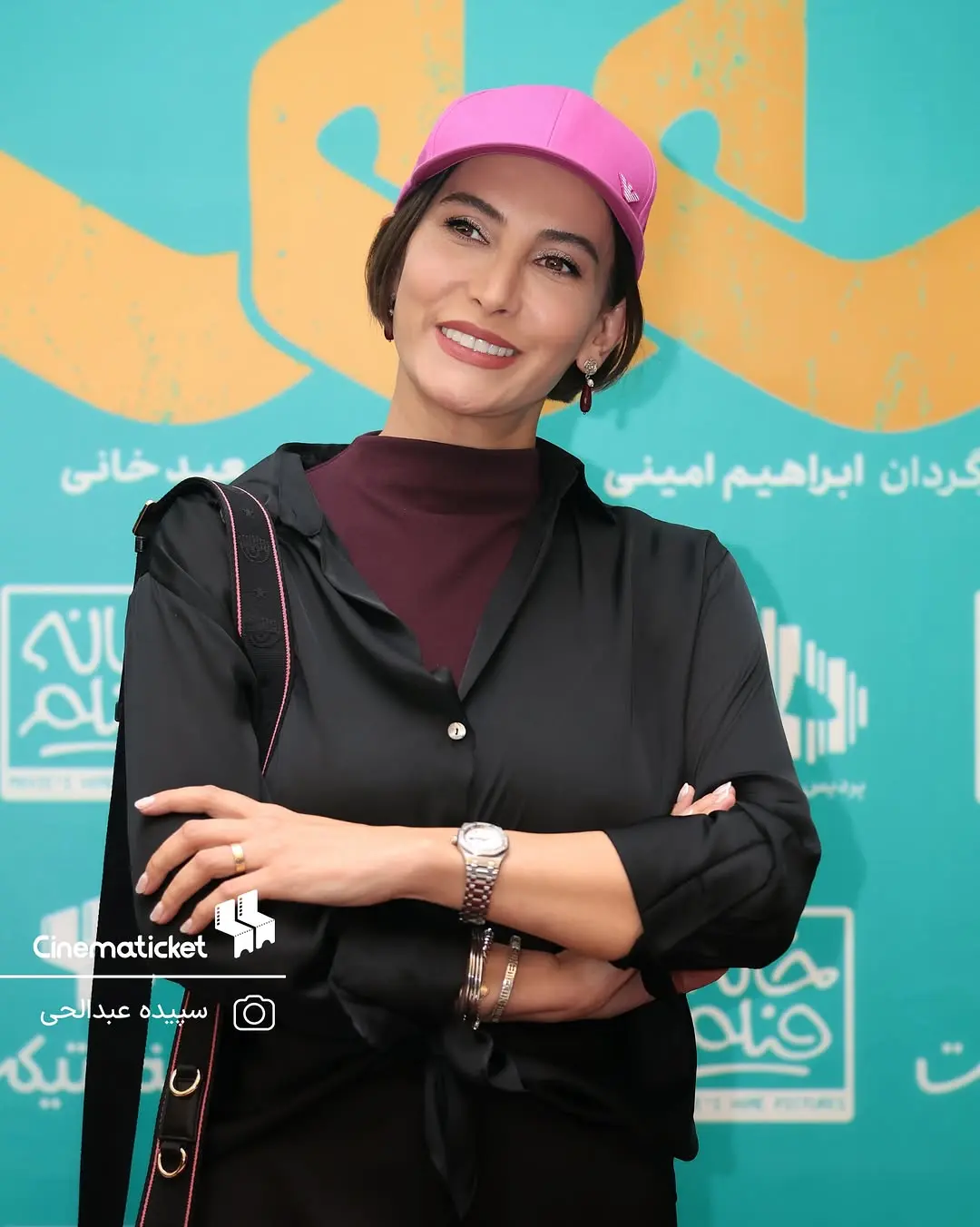پیام آذری