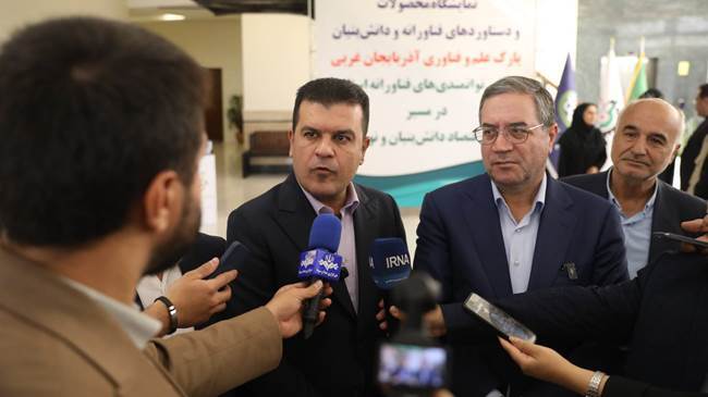 پیام آذری
