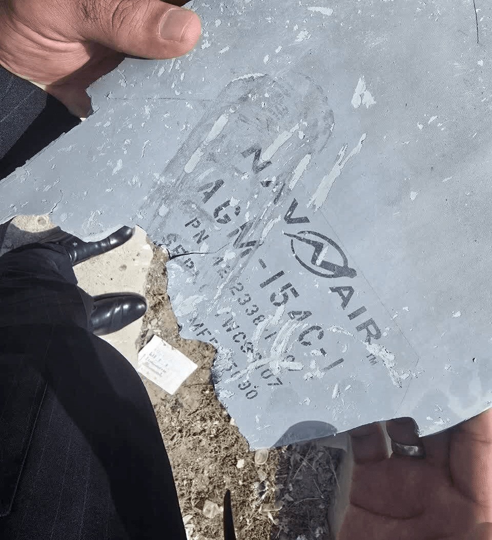 پیام آذری