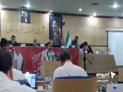 طعنه عضو شورای شهر مشهد به شهرداری؛ قطار انتصابات از قطار مدیریت جلو زده است!