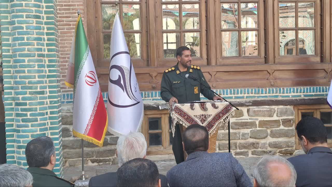 پیام آذری
