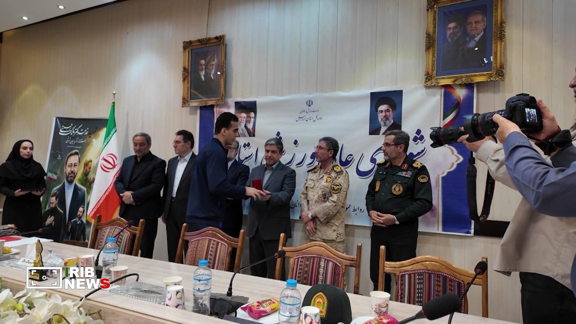 پیام آذری