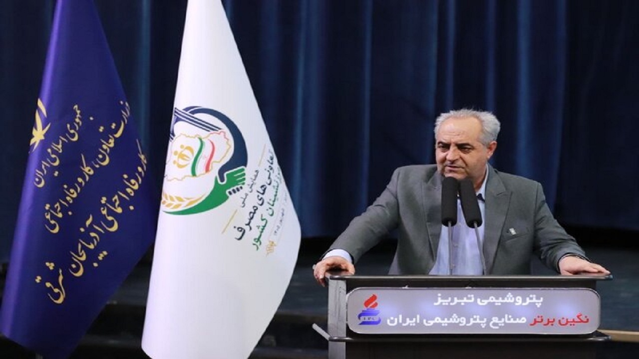 پیام آذری