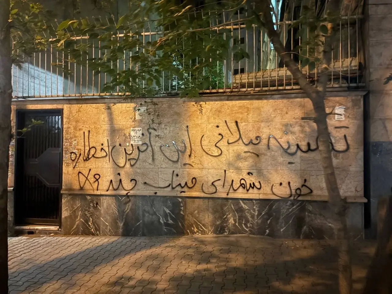 پیام آذری