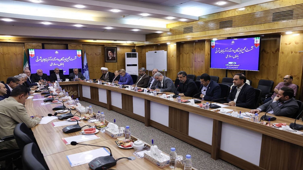 پیام آذری