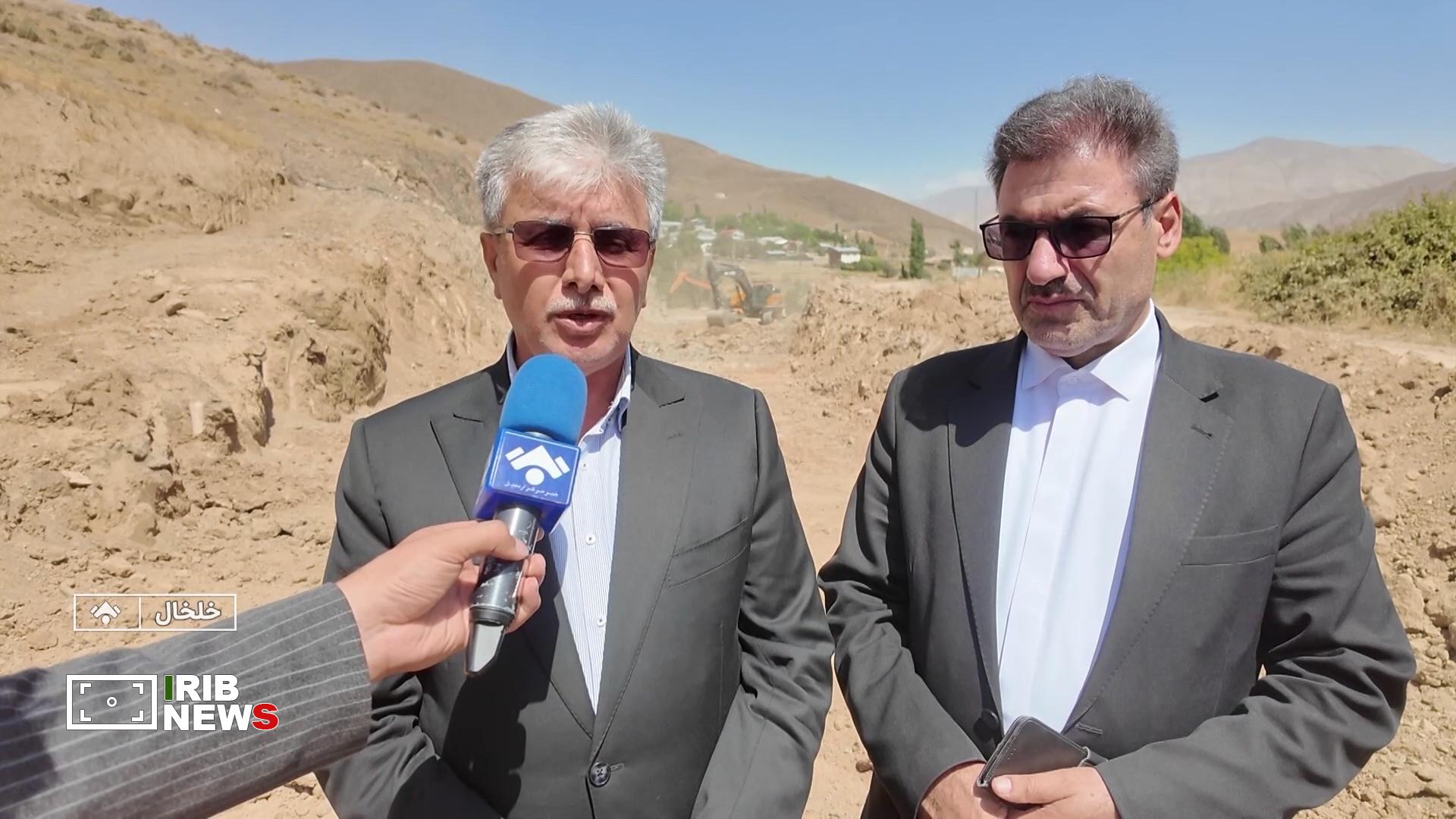 پیام آذری