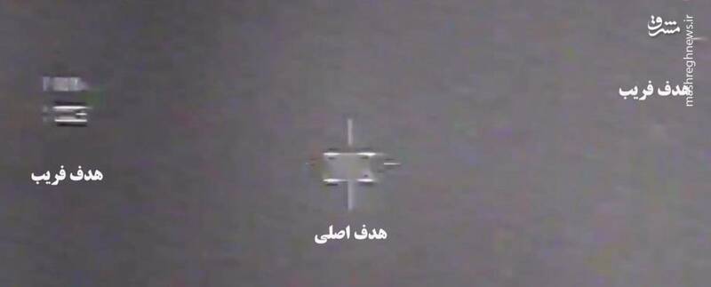 پیام آذری
