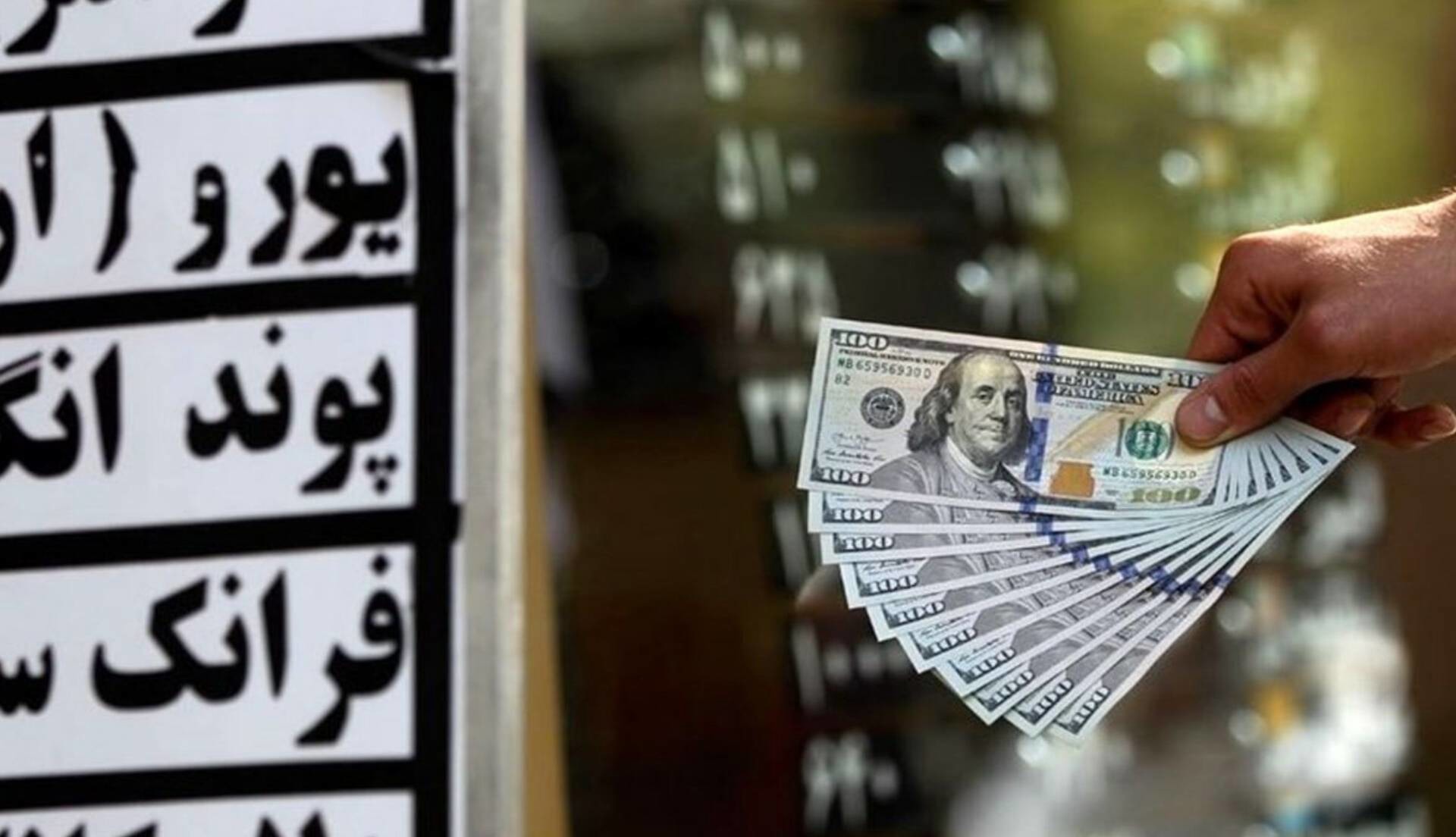 آیا روند صعودی نرخ ارز متوقف می‌شود؟