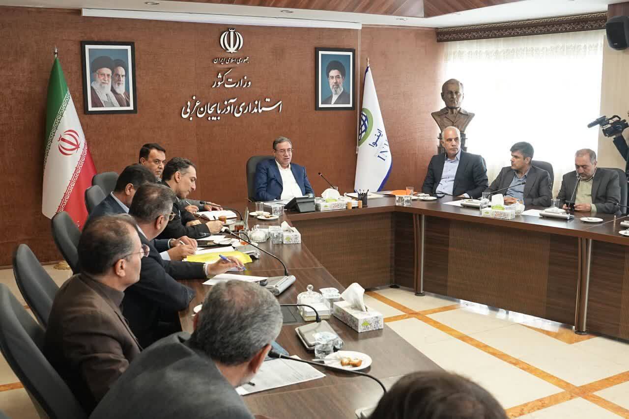 پیام آذری