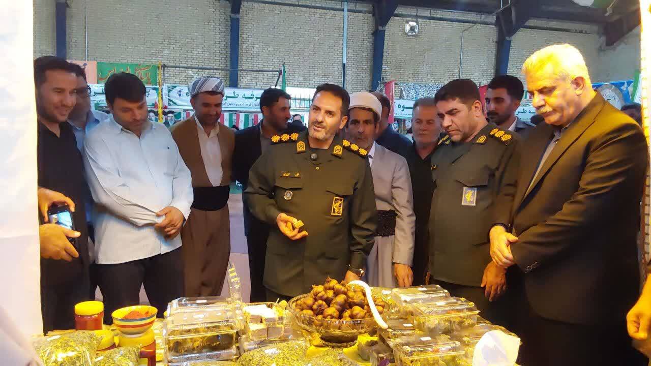 پیام آذری