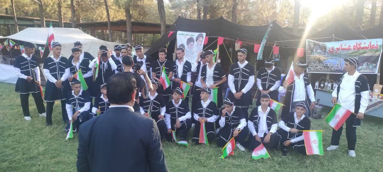 پیام آذری