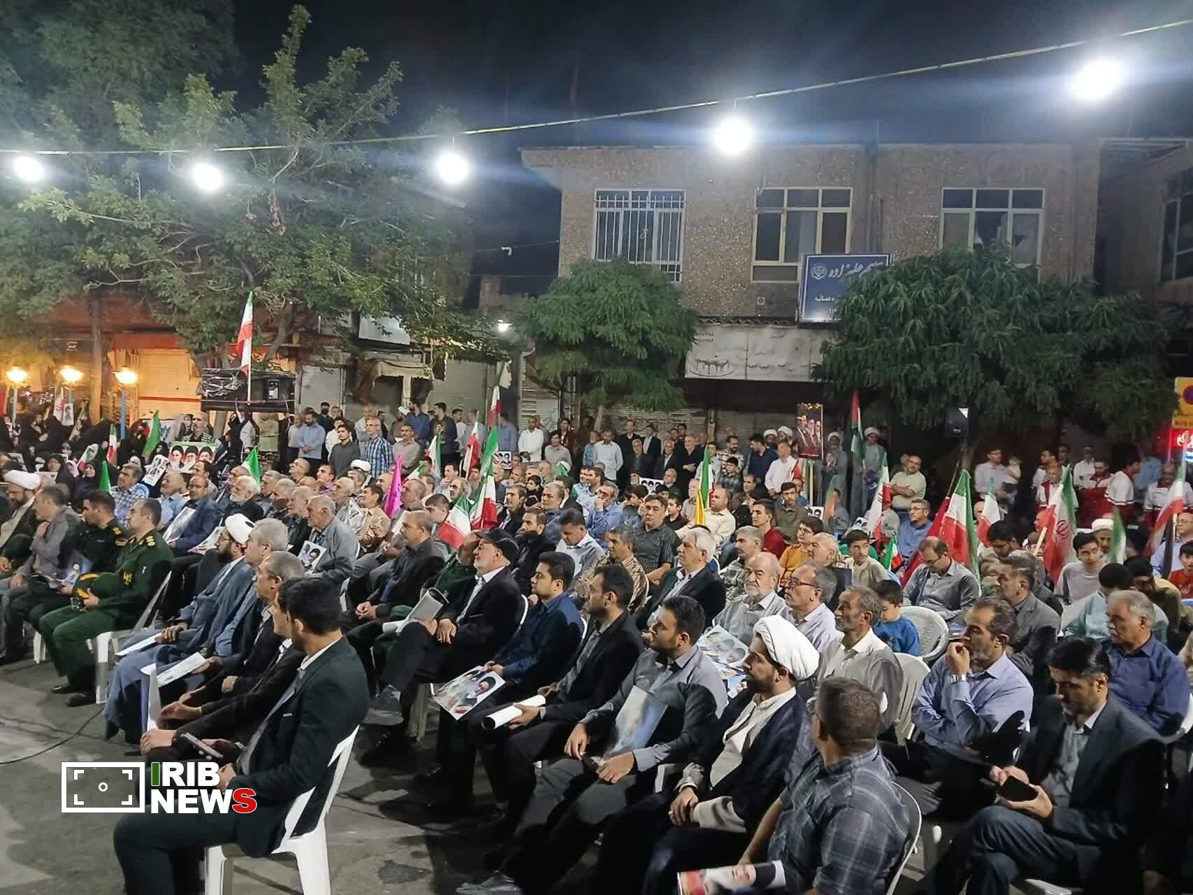 پیام آذری