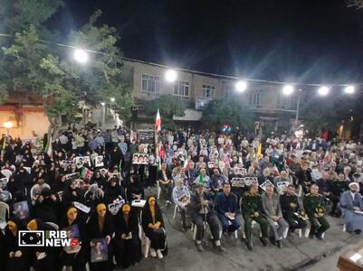 پیام آذری