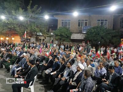 پیام آذری