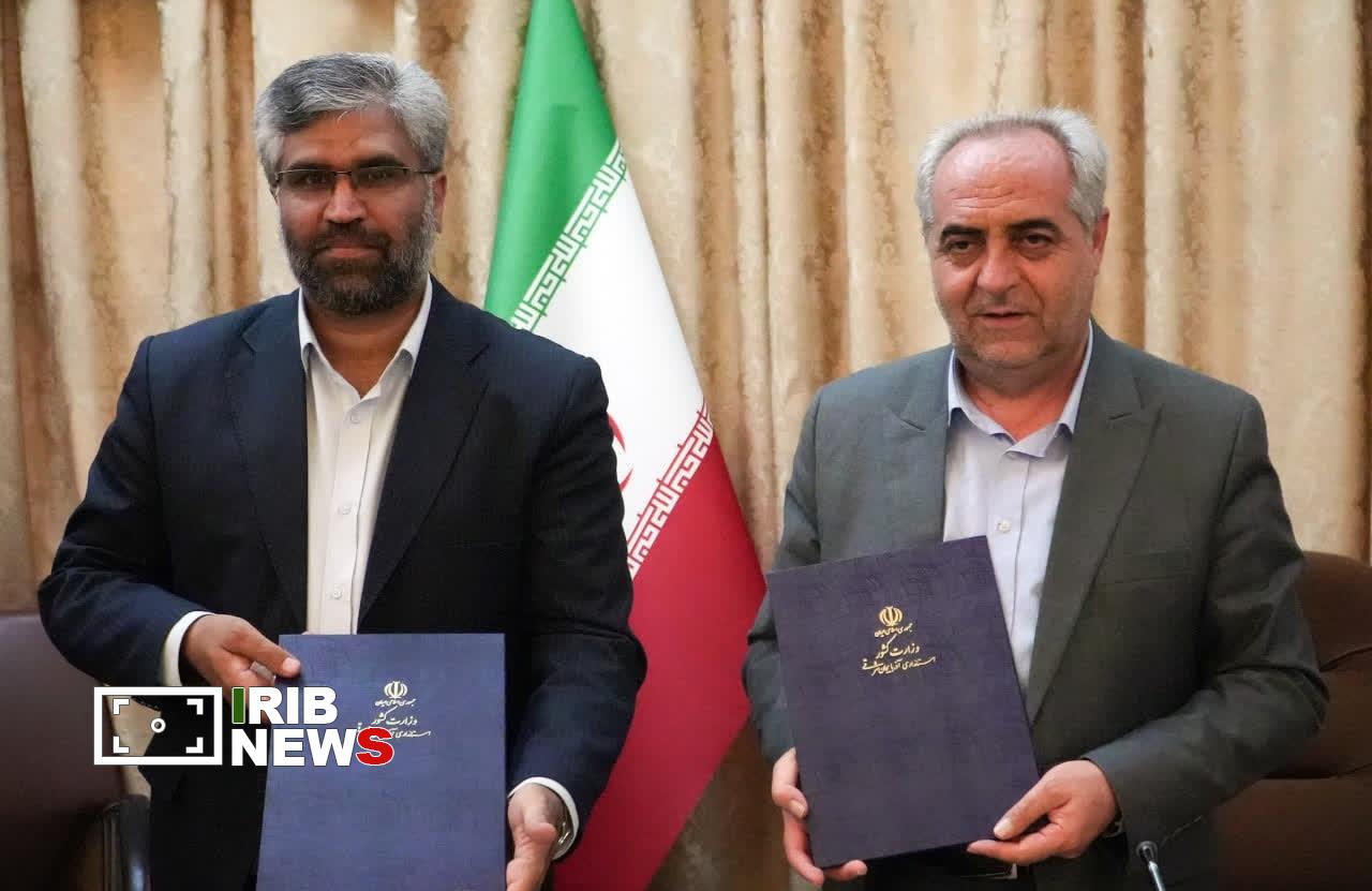 پیام آذری