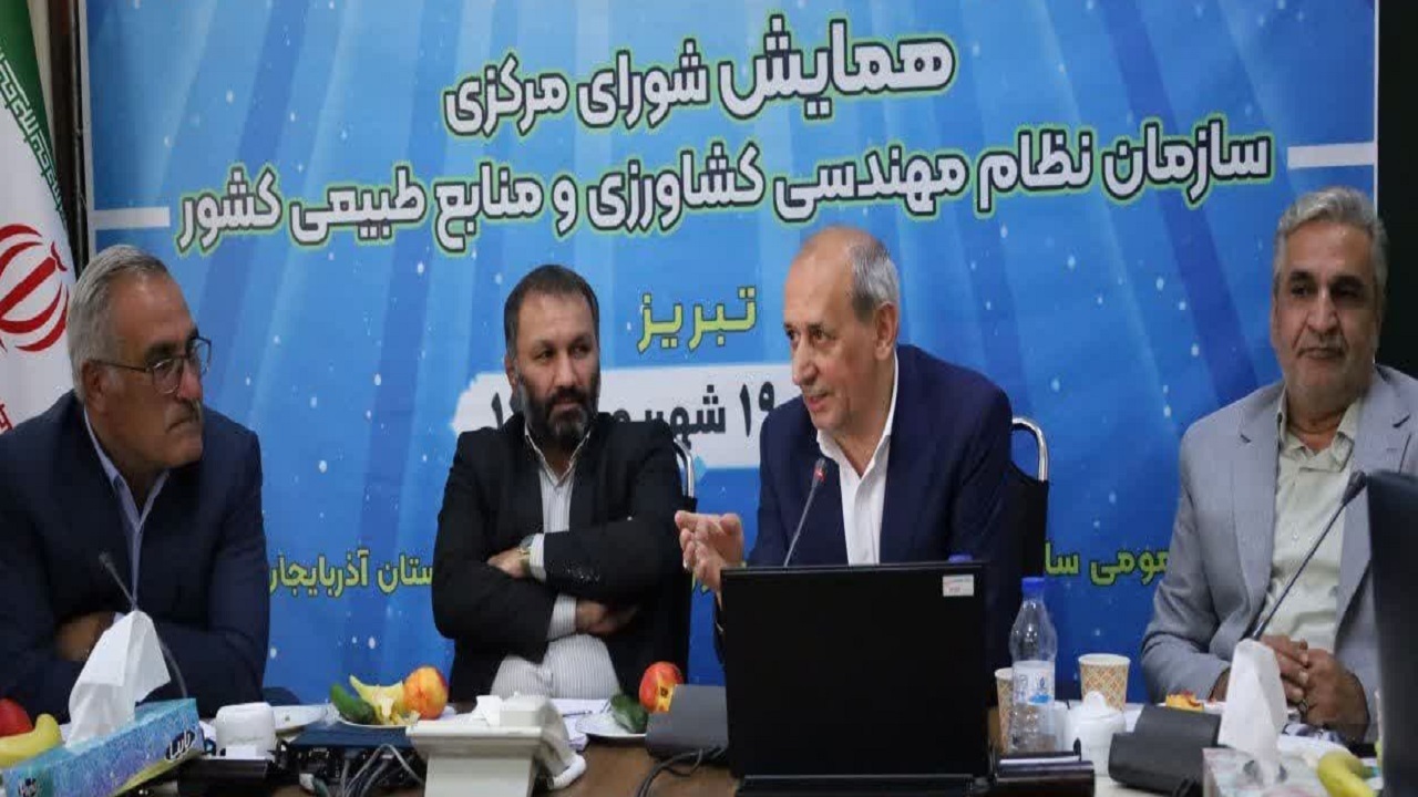 پیام آذری