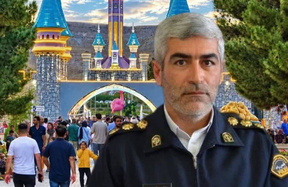 پیام آذری