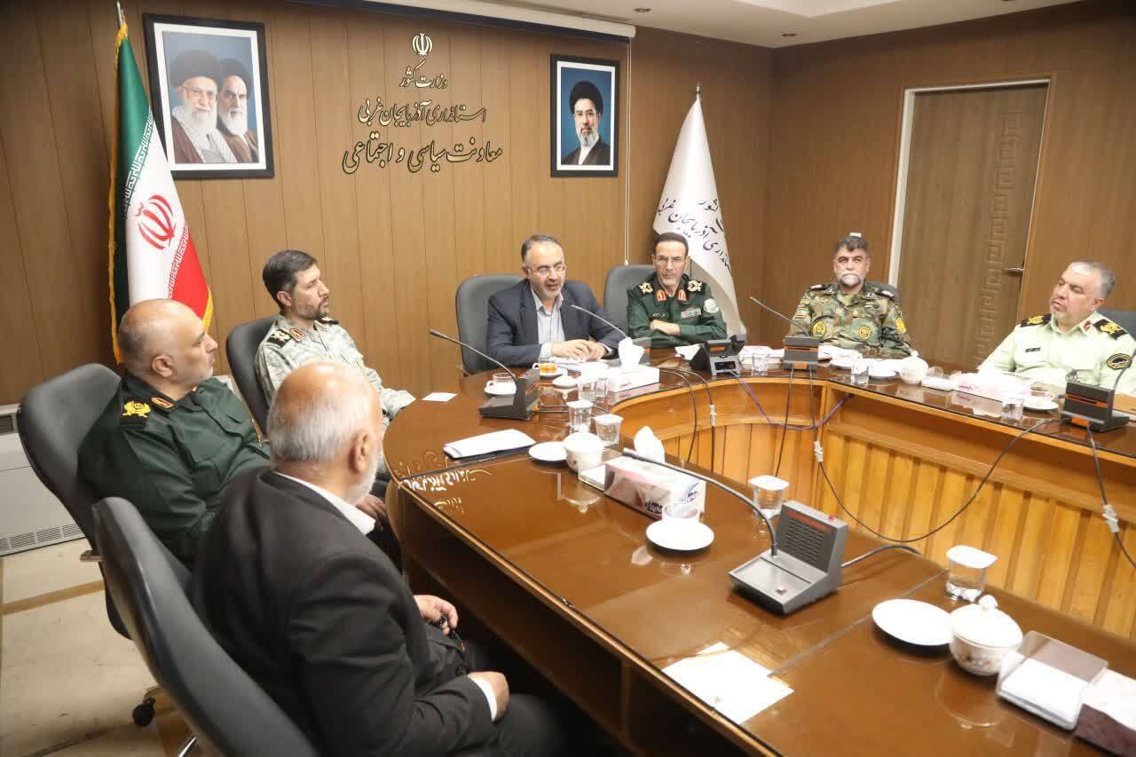 پیام آذری