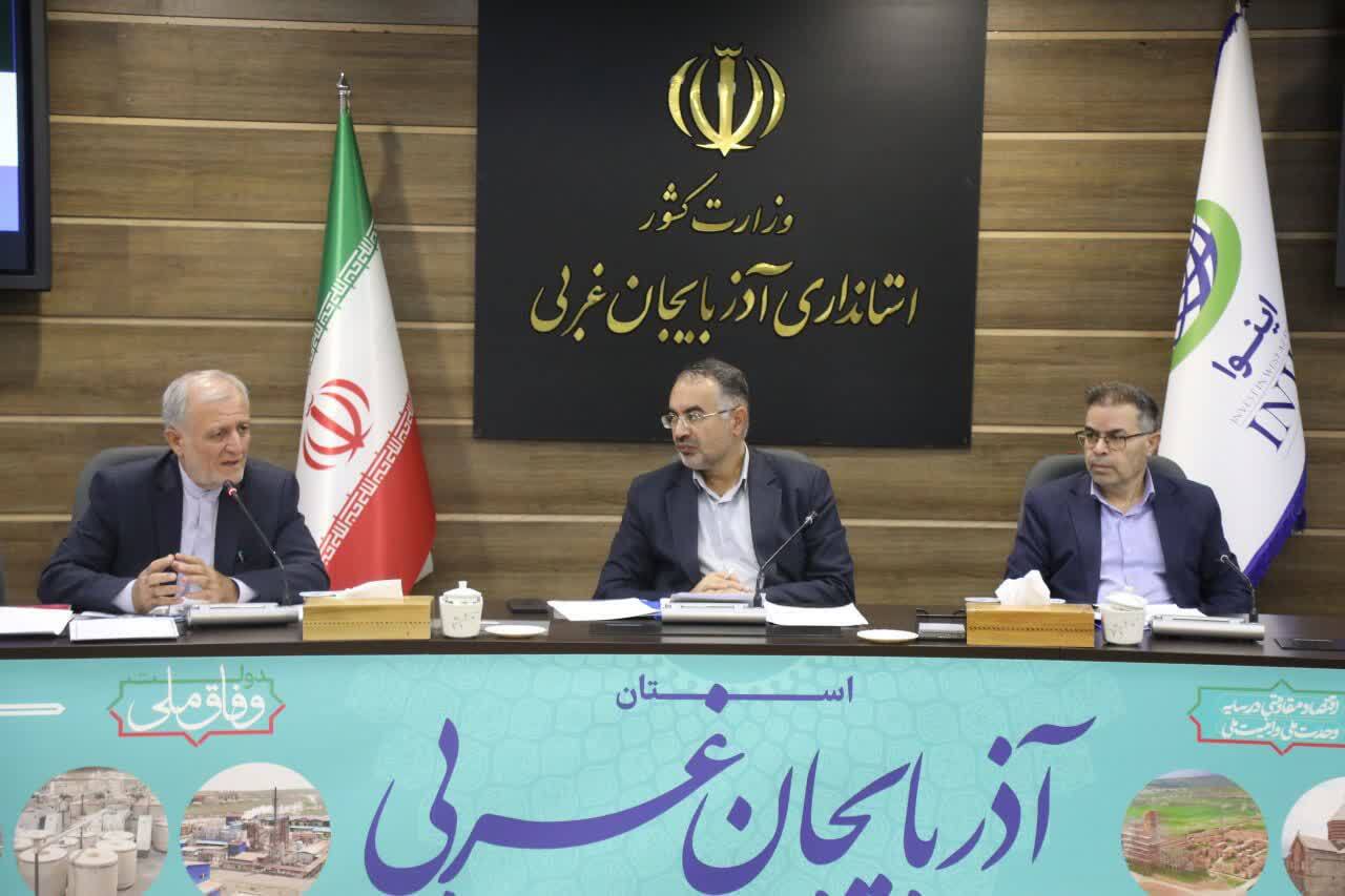 پیام آذری