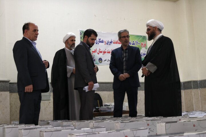 پیام آذری