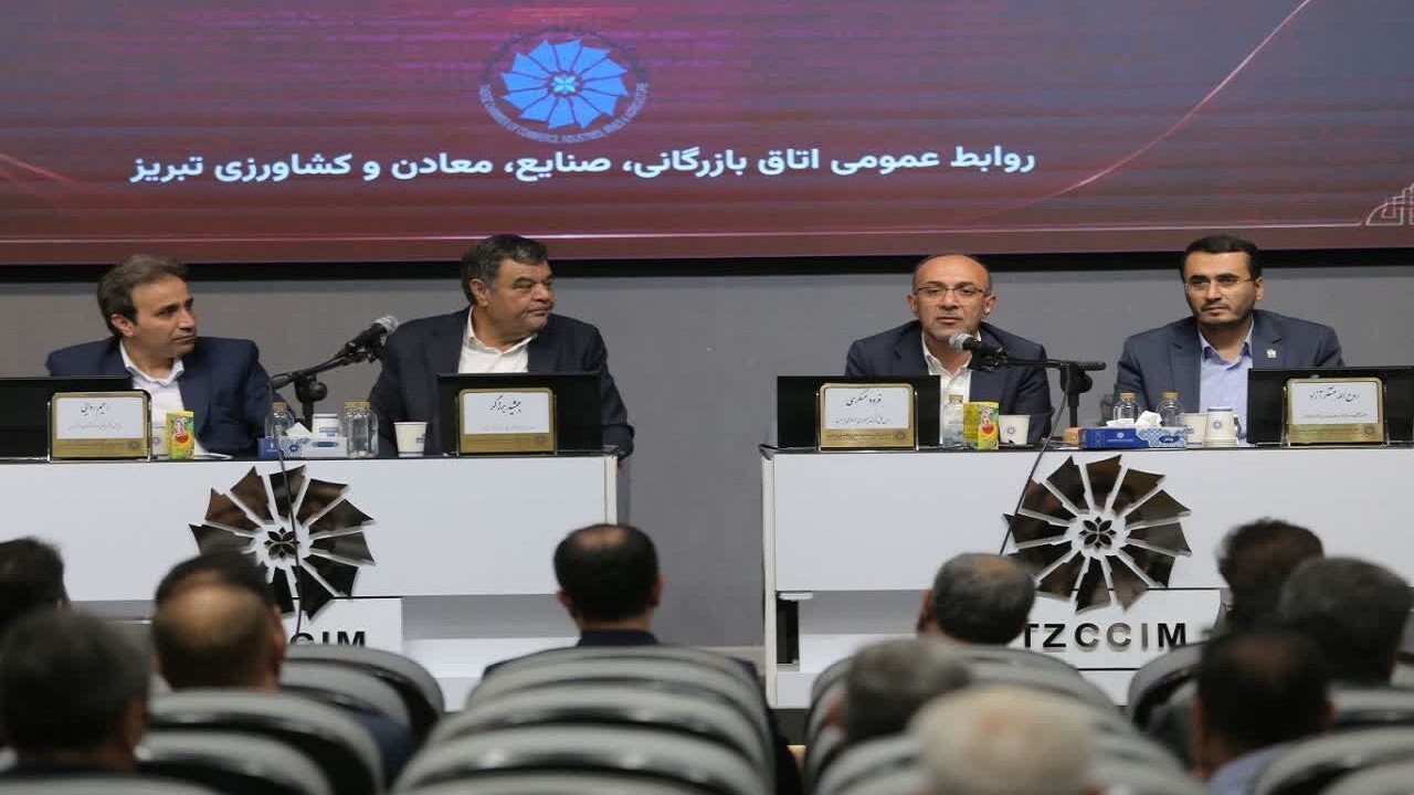 پیام آذری