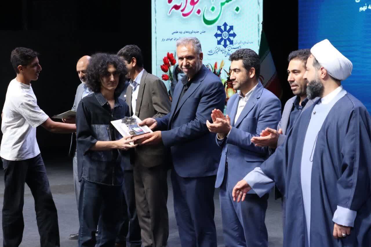 برگزاری جشن «جوانه‌ها» و آیین تجلیل از دانش‌آموزان برتر سمپاد ارومیه
