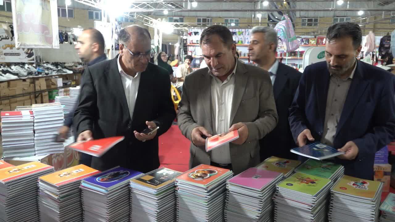 برپایی سیزدهمین نمایشگاه ویژه بازگشایی مدارس در میاندوآب