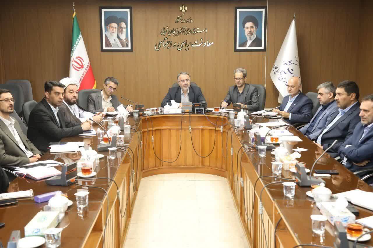 پیام آذری