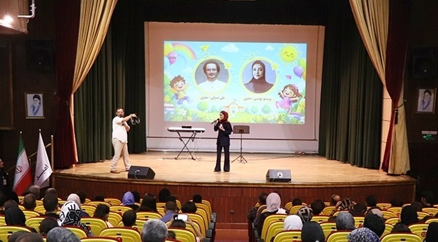 پیام آذری