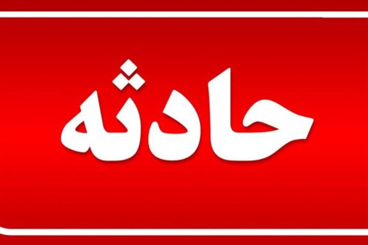 آتش سوزی در کارگاه اسفنج مایان تبریز/ دو کشته و یک مصدوم
